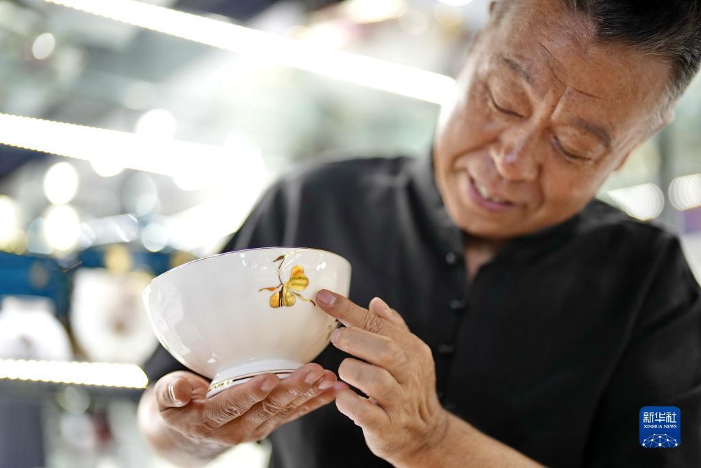 官方网投平台